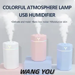 Air Humidifier Aroma Oil Humidificador USB Cool Mist Sprayer with Colorful Soft Night Light Purifier Car Home Appliance