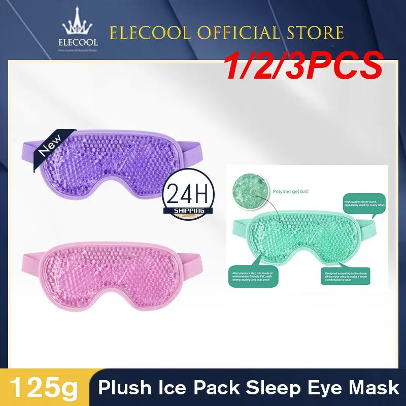 

1/2/3PCS New Gel Eye Mask Reusable Beads for Hot Cold Therapy Soothing Relaxing Beauty Gel Eye Mask Sleeping Ice Goggles