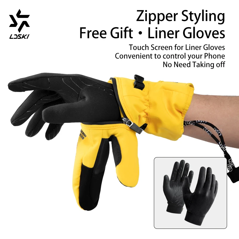 Рисунок 2 - LDSKI Лыжные перчатки