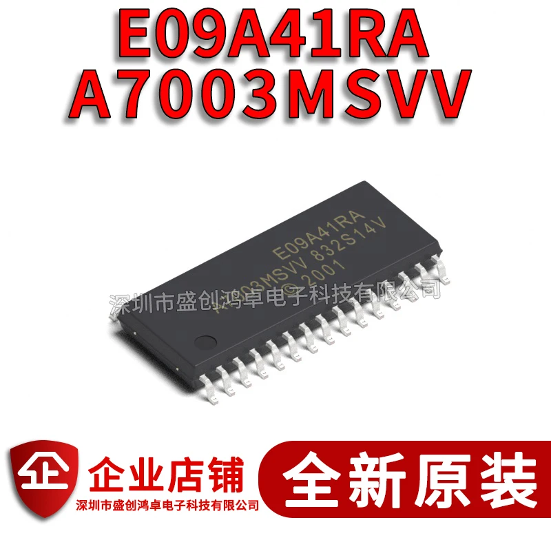 

Бесплатная доставка E09A41RA A7003MSVV SOP30 10 шт.