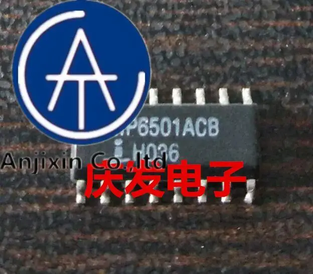 

10pcs 100% orginal new in stock HIP6501ACB