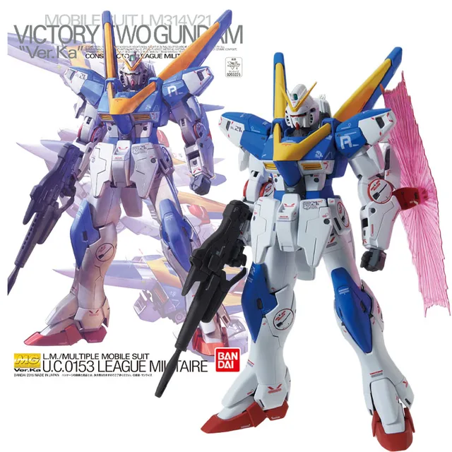 Bandai Original GUNDAM MG Series UNIVERSE BOOSTER UB-01