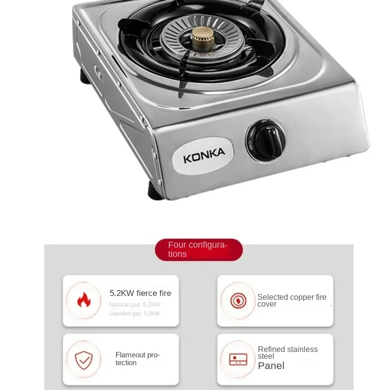 5.2kW Fire Home Black Desk Type Single Stoves, Child Lock Protection Multi-gear Fire Kitchen Cooktop Gas Stove for Kitchen