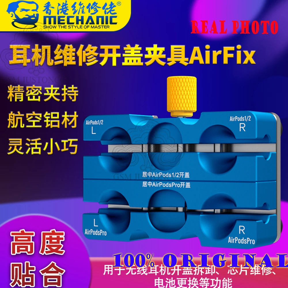 Riparazione Di Cuffie Per Telefono Cellulare Guy, Dispositivo Di Copertura Aperta, Chip Di Presa Per Le Orecchie Bluetooth Wireless, Rimozione Della B