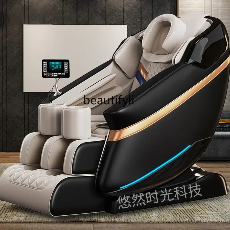 Intelligent full body kneading massage chair multi-function zero