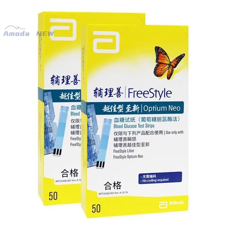 Abbott Freestyle Optiums Neo Test Strips 50pcs Diabetes Blood Sugar Monitor With 50pcs Blood Collection