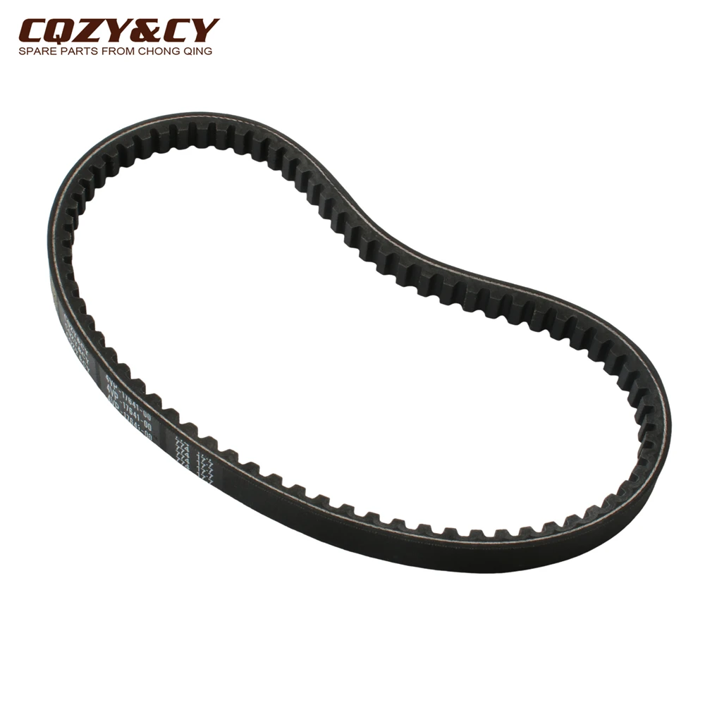 774 CVT Drive Belt CQZY&CY For MBK Booster 100 Nitro