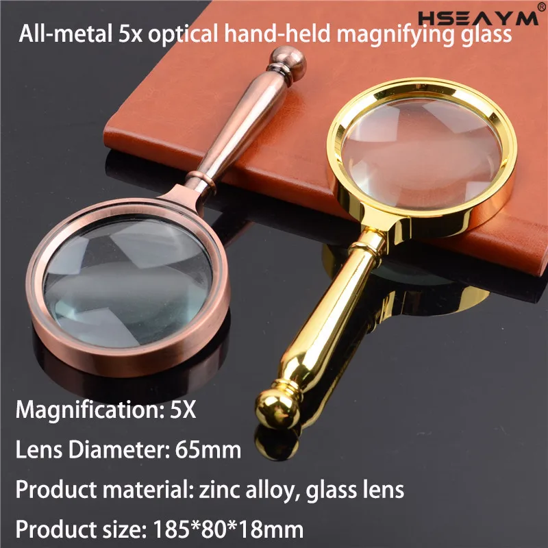 5X Metal High-end Gifts Bronze Hand Jewelry Magnifier Hand Loupe