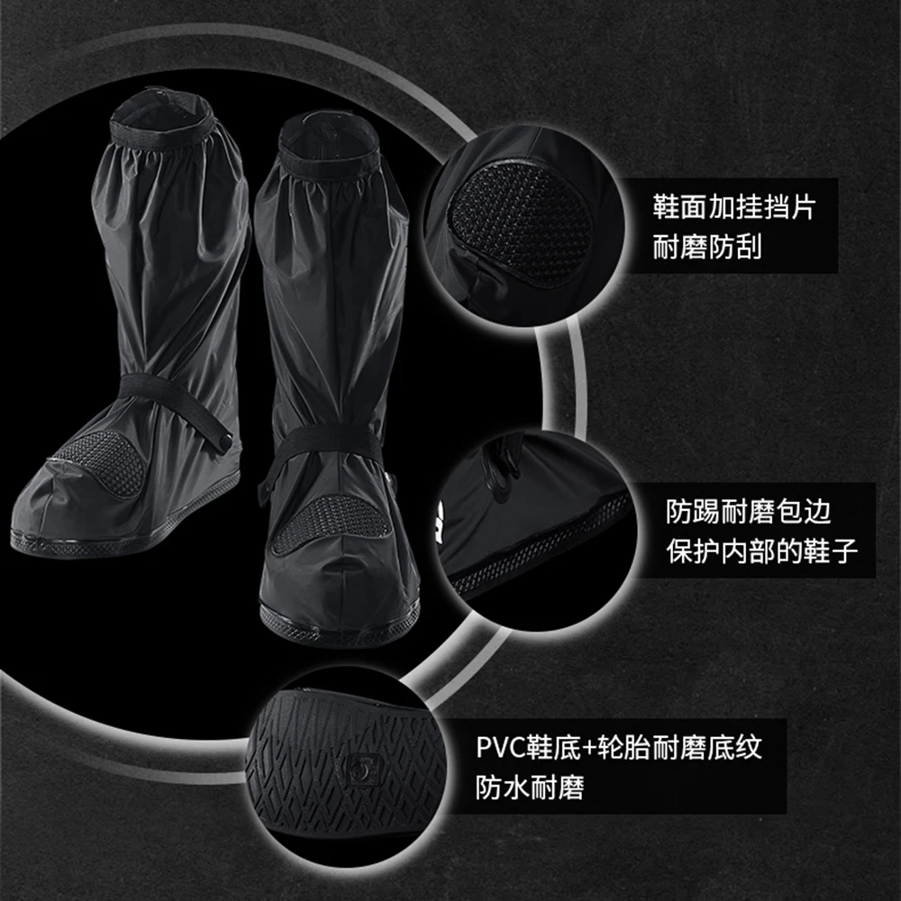 Motorcycle Rain Boot Covers Four Season Cycling Waterproof Shoe Cover Wear Resistant Motorbike Riding Rain