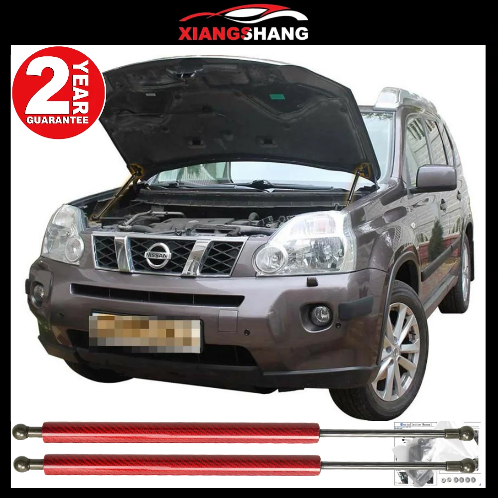 Für 2007-2013 Nissan X-Trail Xtrail T31 Fronthaube Motorhaube