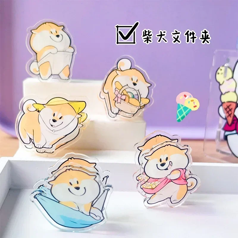 Cartoon Cute Shiba Inu Acrylic PP Clip