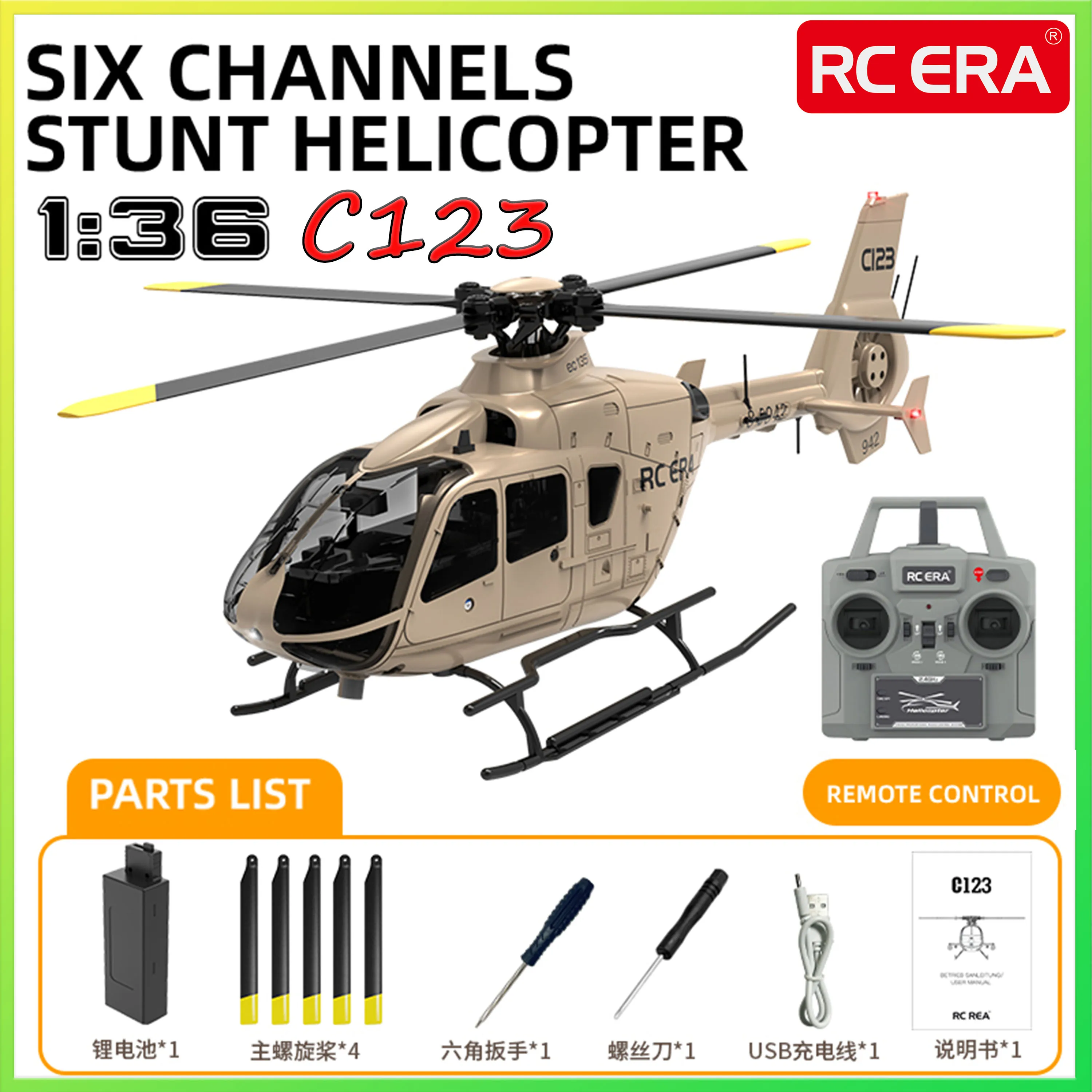 RC 헬리콥터 C123 1/36 6CH 6축 자이로 원키 더블 브러시리스 다이렉트 드라이브 전문 플라이 모드 3D 항공기 모델 어린이 장난감