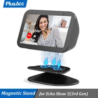 PlusAcc Magnetic Stand for Echo Show 5 (3rd Gen) with Swivel Tilt Adjustable Function to Get Good Viewing & Camera Angle