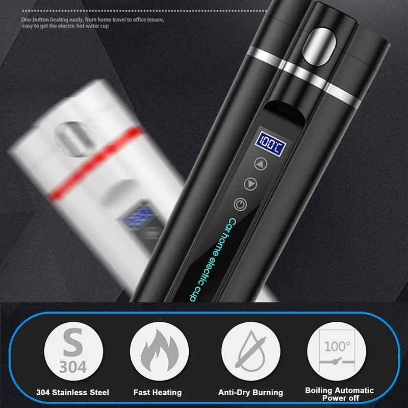 

Термокружка портативная с USB-зарядкой, 450 мл