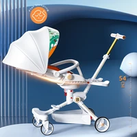 Shock absorption Baby stroller