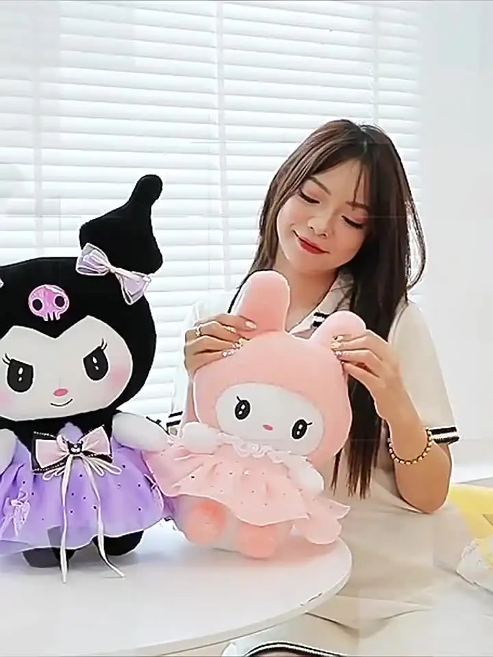 MINISO Куроми плюшевая игрушка 30 см