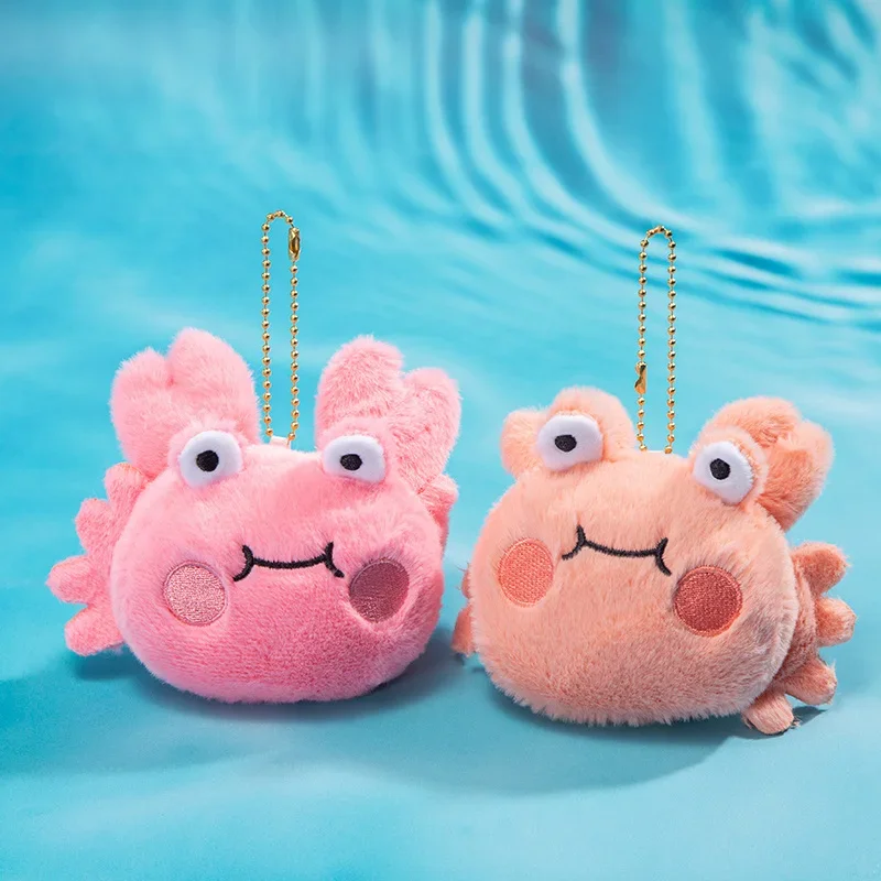 Marine Animal Plush Pendant - Cute Cartoon Key Ring Gift