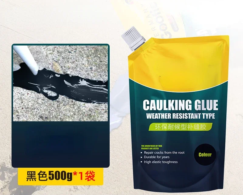 Black 500g