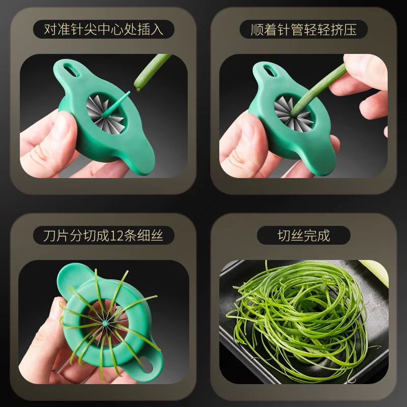 Stainless Steel Scallion Cutter Useful Things For Kitchen Portable Thickened Gadgets Multi Function Vegetable Chopper Utensils