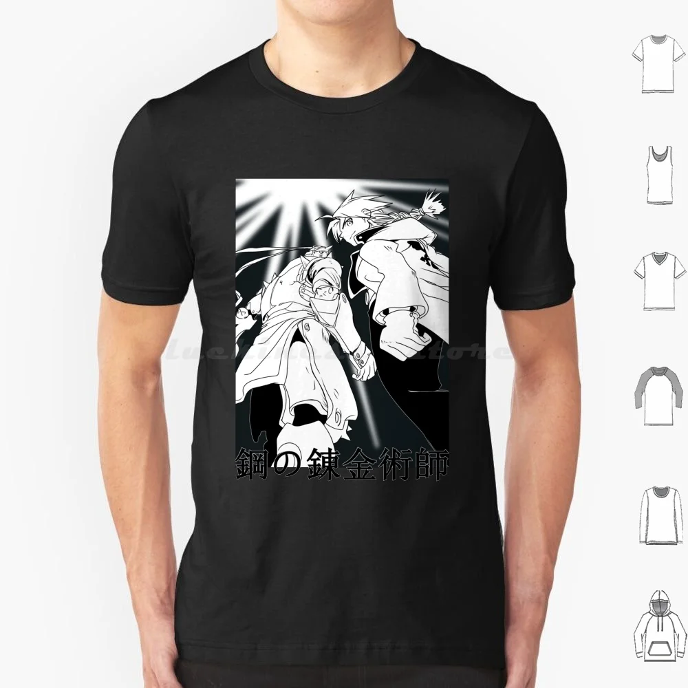 Fullmetal Alchemist T Shirt Uomo Donna Bambini 6Xl Fullmetal Alchemist Full Metal Alchemist Anime Manga 90S Retro Edward Elric