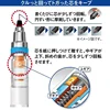 Uni KuruToga M5-450T Mechanical Pencil  0.5mm Auto Lead Rotation Smudge Proof Pen for Writing Drafting Drawing Stationery Supply 3