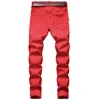 2025 New Men's Casual Jeans Trendy Red Hip Hop Holes Slim Denim Pants Ripped Trousers Versatile Stretch Distressed Pants Male 2