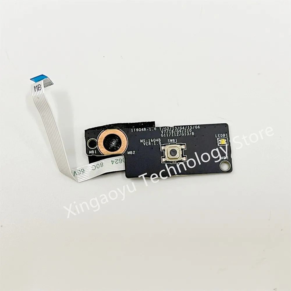 Phones e Accessories