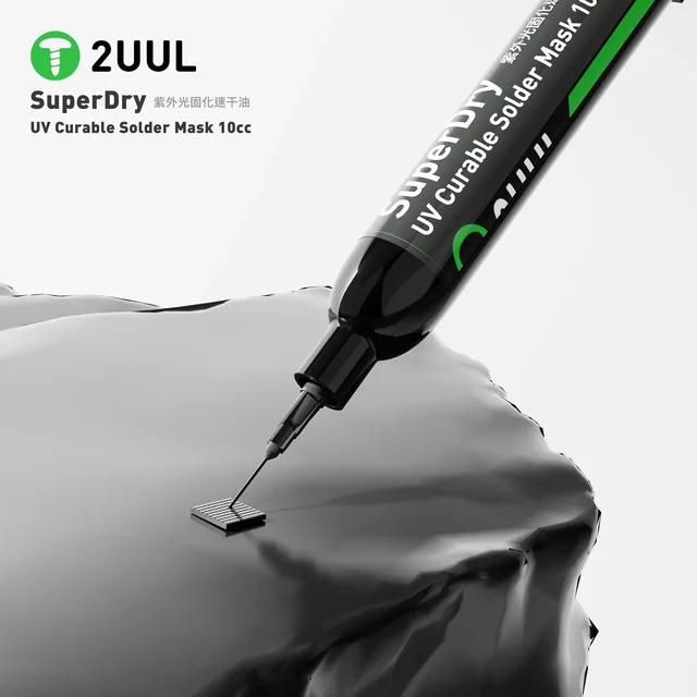 جرين ماسك 2UUL SC55 UV Green Mask – (سريع التصلب) 5