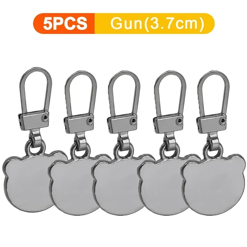 B-Gun(5PCS)