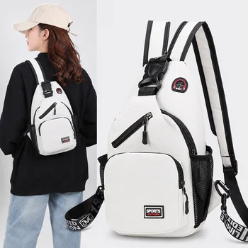 Zaino Convertibile alla Moda per Donna e Uomo, Borsa a Tracolla di Grande Capacità, Borsa da Petto Multitasca per Pendolari
