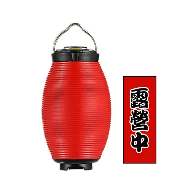 Coprilampada Da Campeggio In Silicone - Paralume Protettivo Per Luci Da Esterno, Compatibile Con Goal Zero