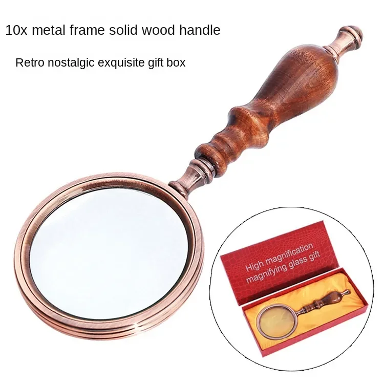 

Large Metal 10 Times Wooden Handle Antique Collection Gift Reading Magnifier High-end Handheld Optical Glass Ebony Magnifiers