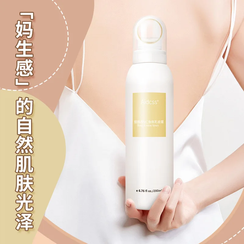 Niacinamide VC Body Lotion Spray For Autumn/Winter Season Moisturizing Exfoliating Dry Skin Whitening Moisturizing Body Lotion 4