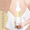 Niacinamide VC Body Lotion Spray For Autumn/Winter Season Moisturizing Exfoliating Dry Skin Whitening Moisturizing Body Lotion 4