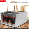 XEOLEO Electric Soup Pot Noodle Cooker Stainless Steel Commercial Kitchen Restaurant Equipment Pasta Stove Oden Food Processor 1