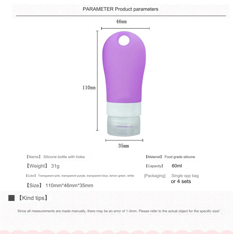 4Pcs Random Color Silicone Spice Refillable Bottle 2oz/60ml Storage Bottles for Spice,Solt,Suger,Coffee Beans，Pepper Powder
