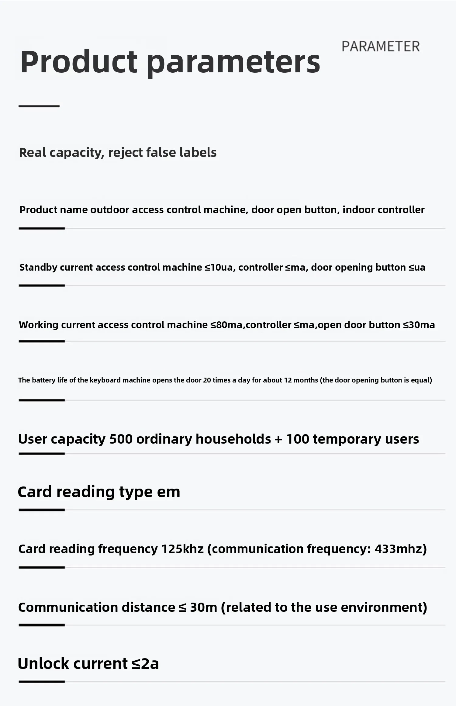 wireless access control system, wire-free card and password integrated machine,