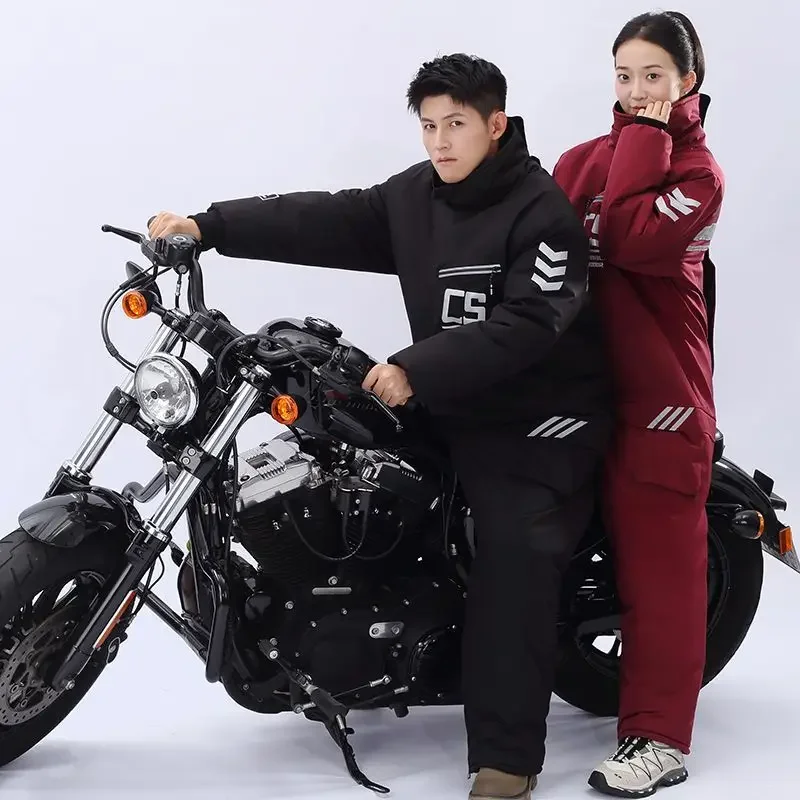 좋은 품질의 야외 사이클링 재킷 전기차 방풍 코튼 두꺼운 방수 오토바이 방한복