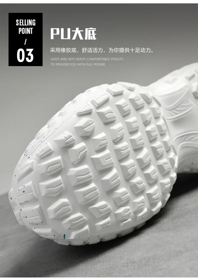 Men's Fashion Light Breathable Sneakers - true deals club