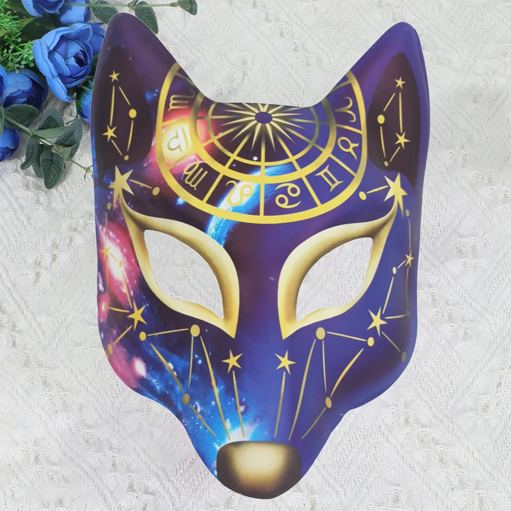 

1PC Carnival Party Mask Masquerade Animal Mask Printed Mask Cool Animal Masks for Party Wearing (Constellation Mask