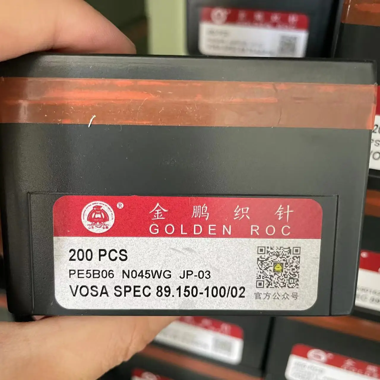 GOLDEN ROC SV 뜨게 바늘, 시마세이키 플랫 뜨게 기계 예비 부품, 57G, 6G, 7G, 8G