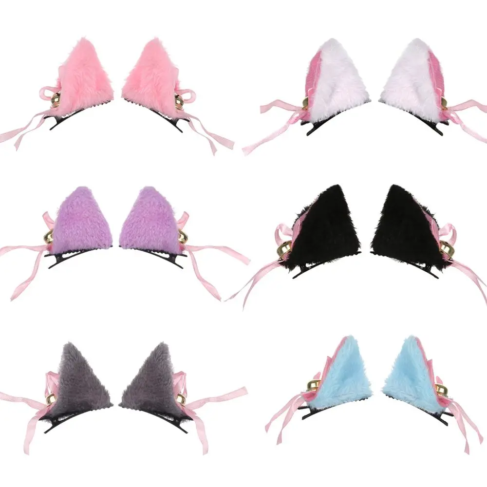 Plush Cat Ear Headband for Kids Night Party Cosplay
