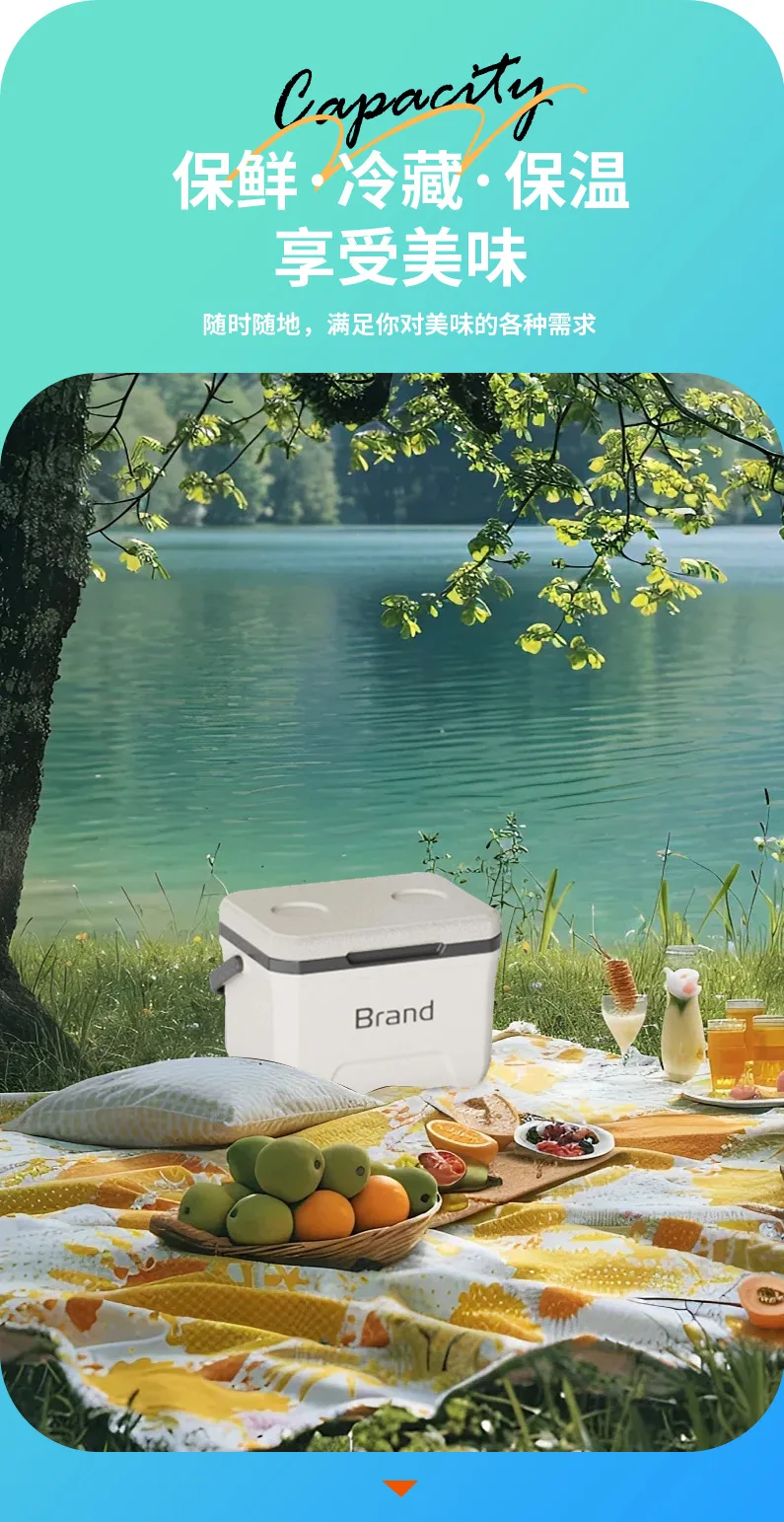 Description Picture 5 of itemPortable outdoor camping picnic ice cube night market stall food preservation car portable refrigerator cooler