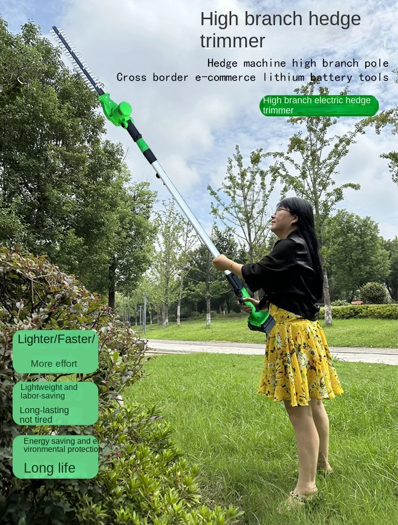 Description Picture 3 of item24v Electric High-Branch Hedge Trimmer Gardening Telescopic Extension Pole High-Altitude Pruning Shears 헤지 트리머 무선 헤지 트리머 헤지트리머
