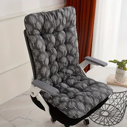 Ergonomic Comfort Cushion with Integrated Back Support for Versatile Use (Gray)