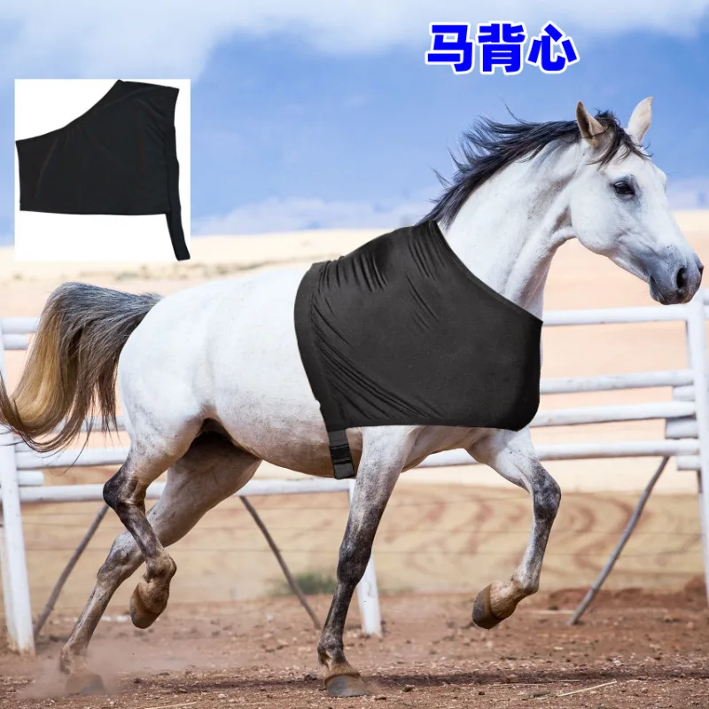 horse shoulder guard Neck Vest Pad High Elasticity Clothing Inner Comfort Anti-Scr