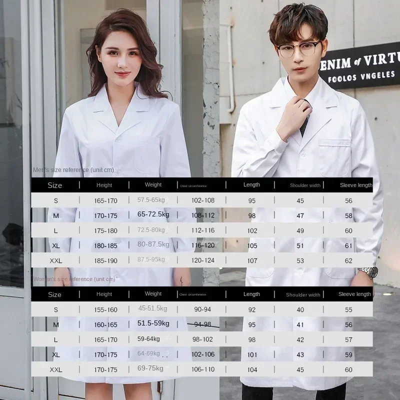 معطف قطني كامل الطول طبي موحد ، ثوب عزل للمحترفين...