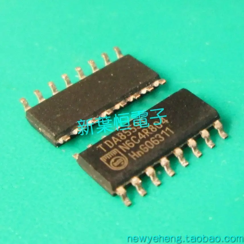 

Free shipping TDA8543T TDA8542T SOP-16 IC 10PCS