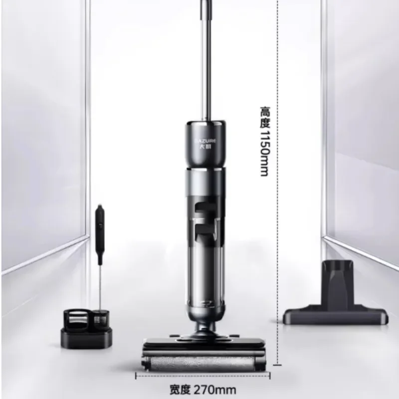 Household All-in-one Machine, Floor Mop, Sweeping, Suction and Mop, Three-in-one Mop, Vacuum Cleaner, Automatic Disinfection 6