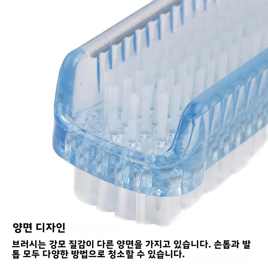 양면 네일 청소 브러시, 매니큐어 및 페디큐어 도구, 손톱과 발톱에 이상적 이미지 2